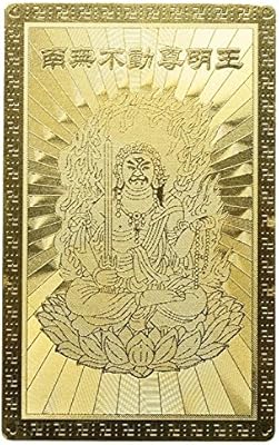 Amazon 不動明王 太極八卦魔除け護身符 インテリア 通販