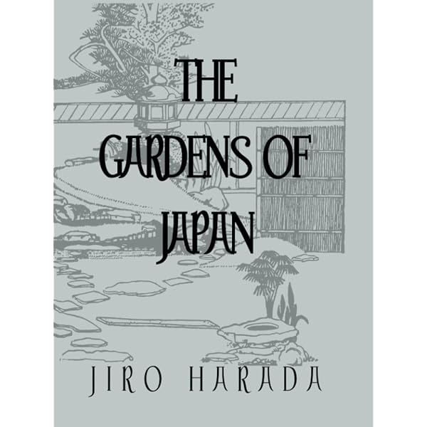 Amazon.com: Garden and architecture - Nishizawa Fumitaka 