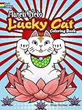 Maneki Neko Lucky Cat Coloring Book (Dover Clip Art Design Tools)