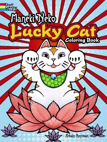 Maneki Neko Lucky Cat Coloring Book (Dover Clip Art Design Tools)