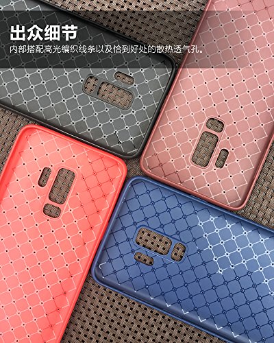 Galaxy S9 Plus Case, Best Share Ultra Slim Soft Bumper Breathe Case Skin Frosted Weaving Pattern Shock-Absorption Anti-scratch Protective Cover For Samusng Galaxy S9 Plus, Black - Thumbnail 5