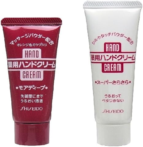 Amazon Co Jp 資生堂 薬用ハンドクリーム モアディープ 30g 薬用ハンドクリーム スーパーさらさら 40g ビューティー
