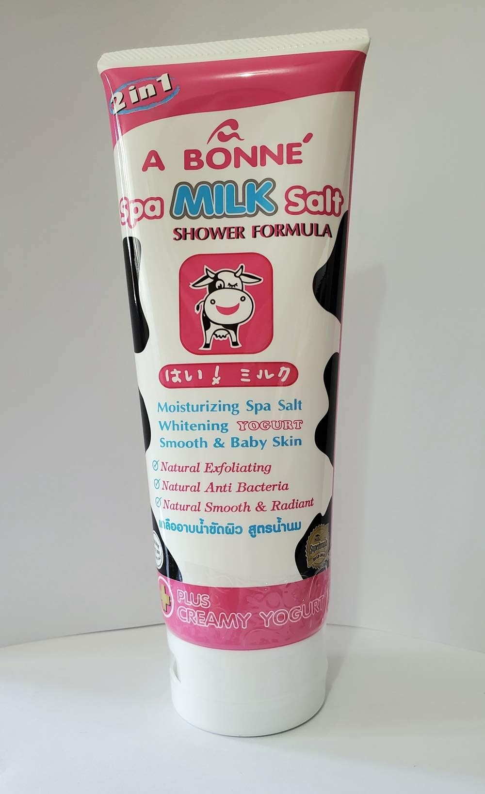 A Bonne Spa Milk Salt Shower Formula