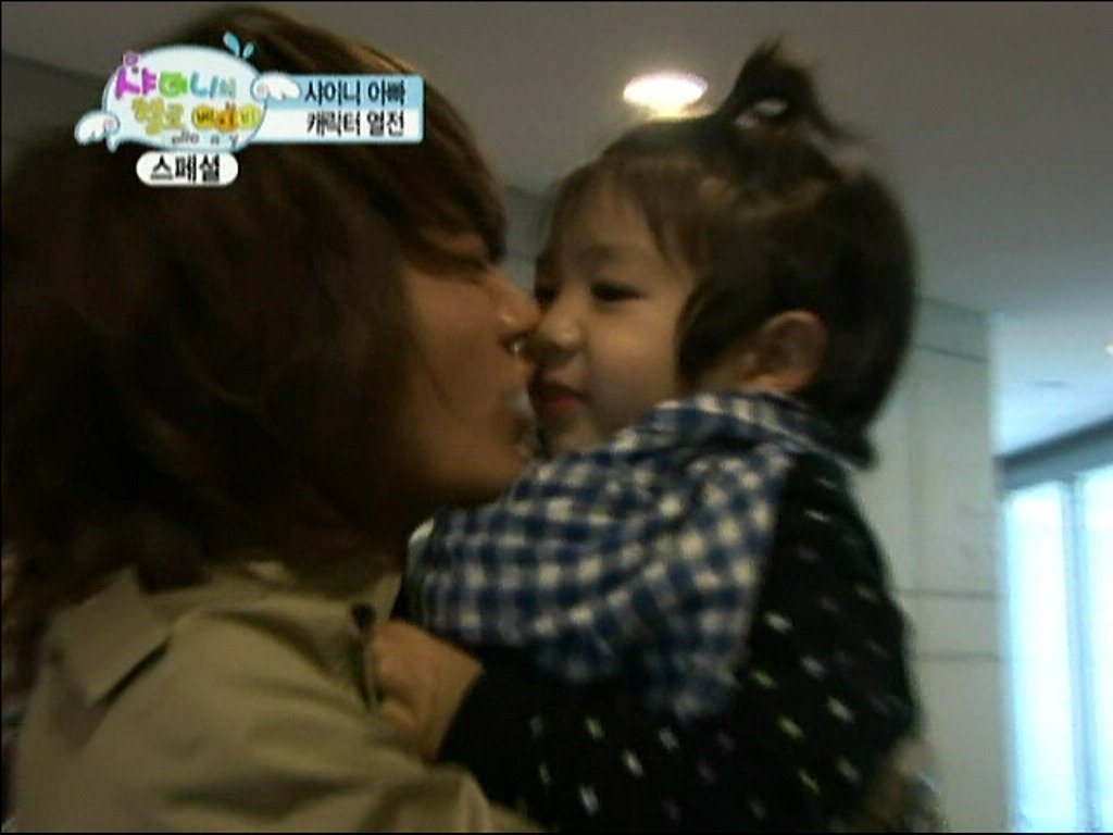 Amazon Co Jp Shineeのハローベイビー 字幕版 を観る Prime Video