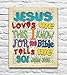 Bible page -Jesus Loves Me this I know for the Bible Tells me so - John 3:16 - Vintage verse scripture ART PRINT, UNFRAMED Christian Childrens nursery wall decor poster gift, 8x10 inches