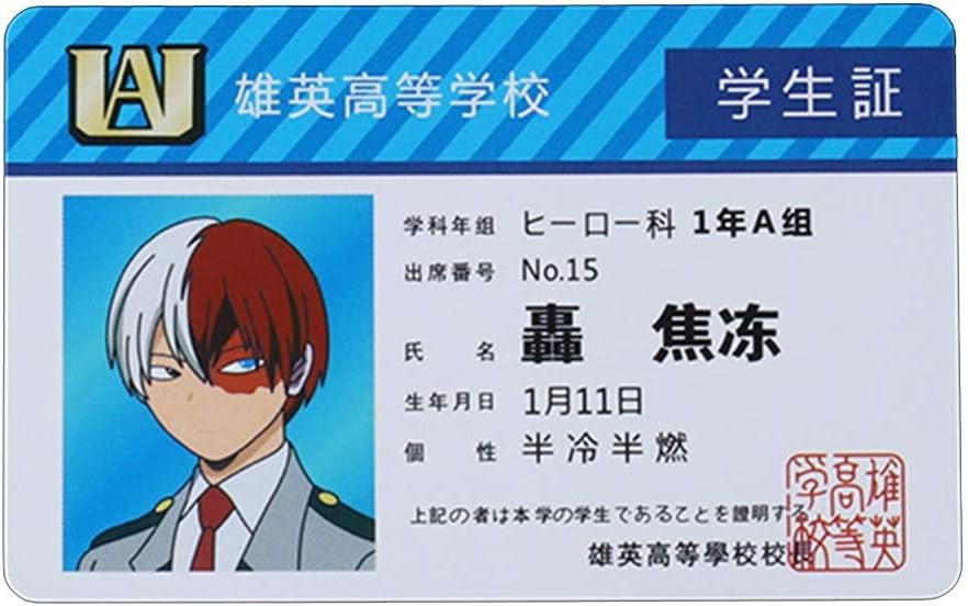Bohonan Collection Card My Hero Academia Collection Cards Anime Collectible Cards Toys( 10)