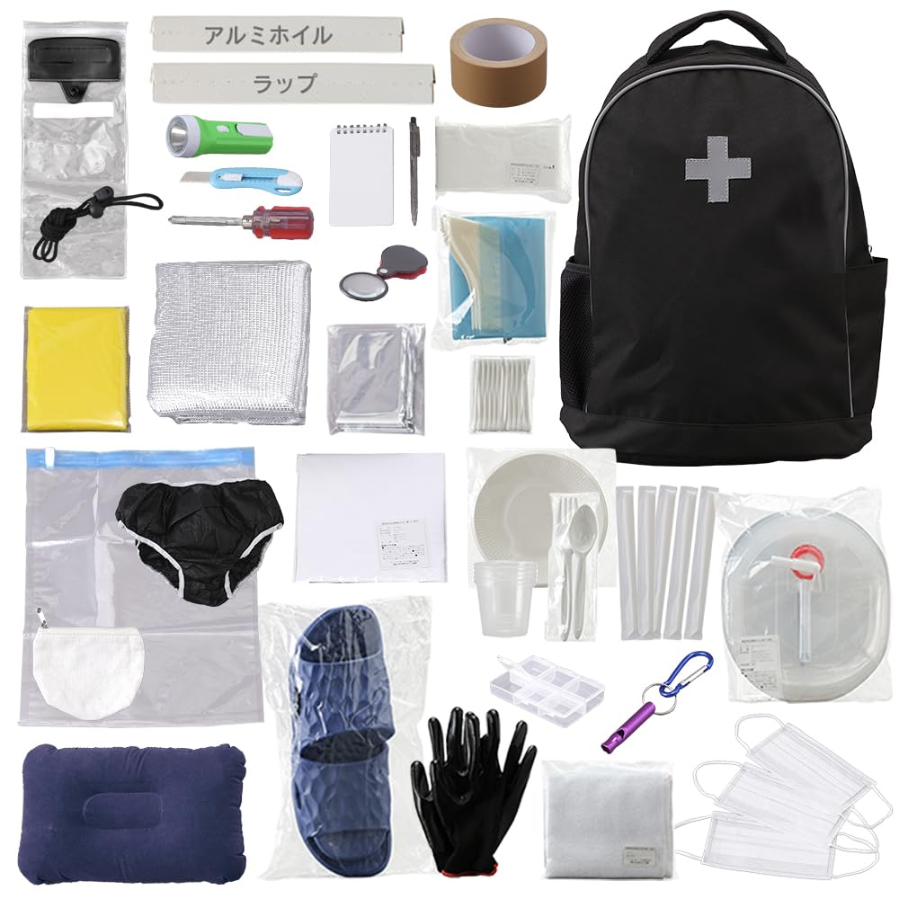 【防災士監修】 アイリスオーヤマ(IRIS OHYAMA) エアー枕付きで避難所生活も快適にこれ1つで安心防災リュック 1人用 33点 ブラック BRS-33商品画像