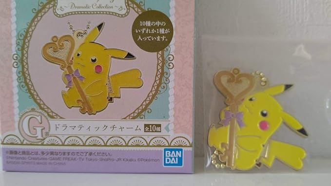 Amazon 一番くじ ポケモン G賞pokemon For You Dramatic Collection ドラマティックチャームピカチュウ アニメ 萌えグッズ 通販