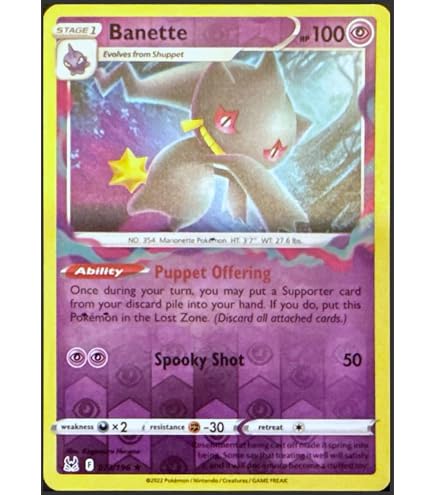 banette ex pokemon card value Amazon.com: Pokemon - Banette ex 229/198 - Scarlet & Violet - Ultra Rare