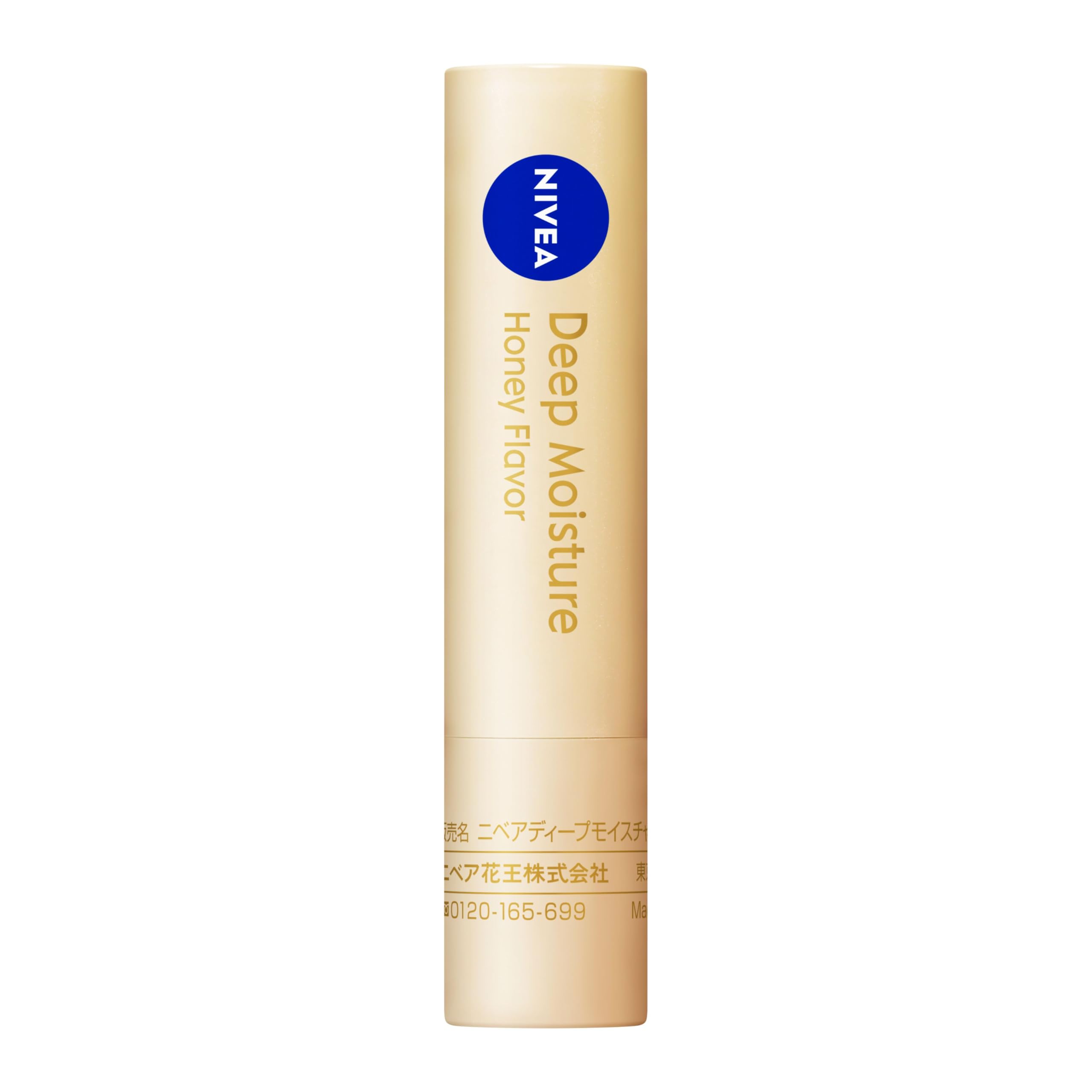 NIVEA LipCare Lip Deep Moisture Honey Flavor SPF16 PA+ 2.2g (Japan Import)