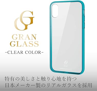 Amazon Co Jp Elecom Pm A18bhvcg1bu Iphone Xs Case Gran Glass High Hardness 9h Adopts High Transparency Glass To Make Your Body More Beautiful Compatible With Iphone X Clear Blue Electronics Cameras