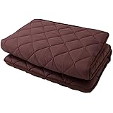 TEIJIN AcFit(R) Japanese Traditional Shiki Futon (shikibuton) High Grade Mattress Made in Japan Twin Size, Brown