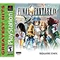 Final Fantasy IX