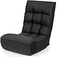 Giantex Gaming Chair Floor, Floor Chairs for Adults with 4-Position Adjustable Back, 6-Position Adjustable Headrest, Side Pocket, No Assembly Required, Banana Chair, Folding Floor Gaming Chair, Black