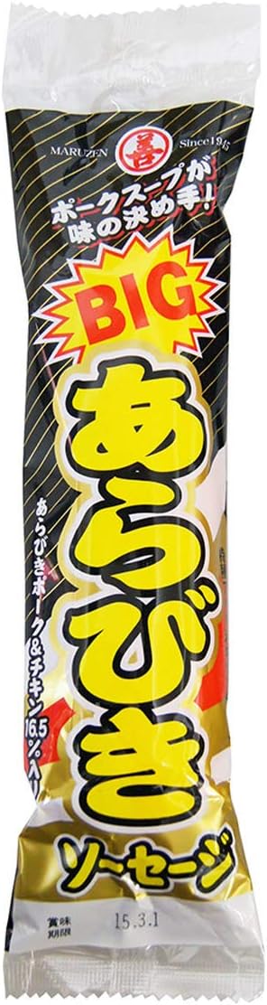Amazon 丸善 Bigあらびきソーセージ 130g 10本 丸善 おつまみ 珍味 通販