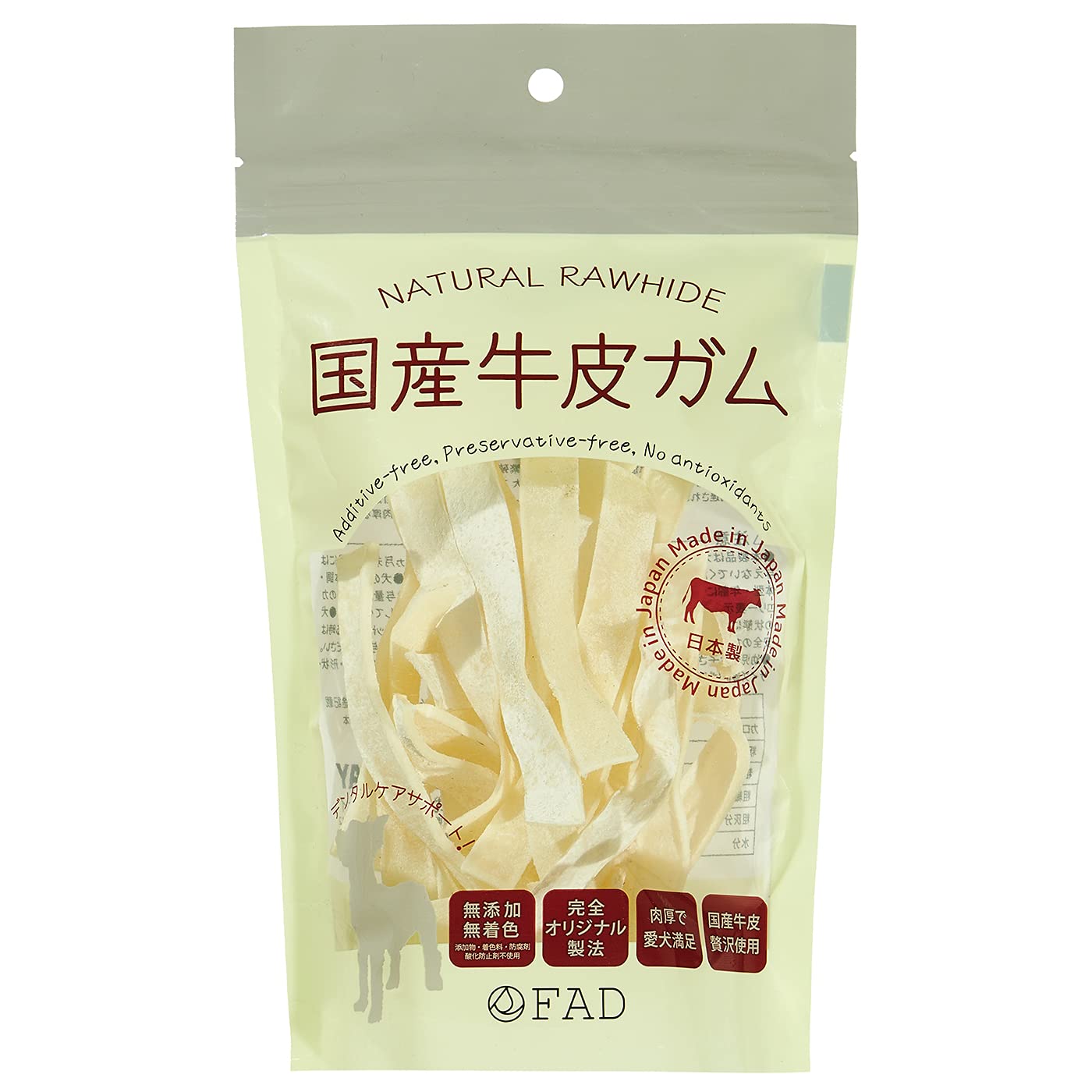 ファッド 国産牛皮ストリップ クリームの商品画像