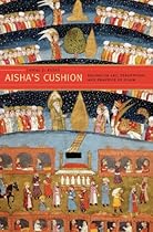 The Archaeology of the Holy Land