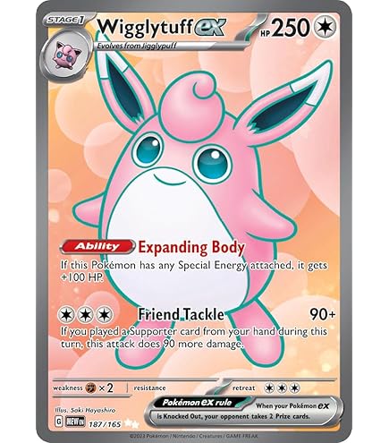 190/165 Sv Pokemon Kangaskhan Ex Half Art Card - Scarlet & Violet: 151 Set  - Near Mint Kangaskhan Ex 151