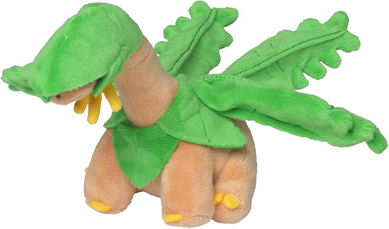 Amazon ポケモンセンターオリジナル ぬいぐるみ Pokemon Fit トロピウス ぬいぐるみ おもちゃ