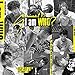 Stray Kids - I am WHO [RANDOM ver.] (2nd Mini Album) CD+Photobook+3 QR Photocards+On Pack Poster+Official Group Folded Poster+Extra Photocard                        