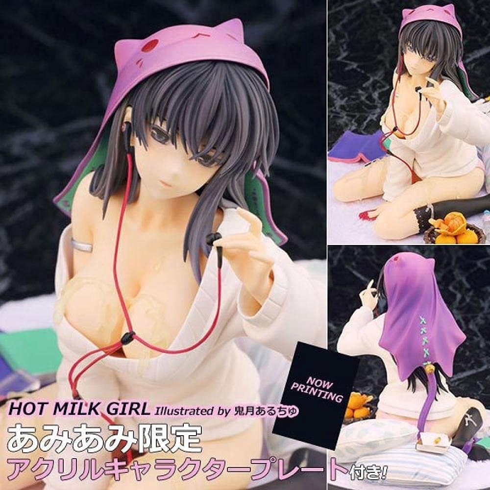 Amazon Co Jp Xuelll 14cmキズキ アーチュキュースキチューブミルクカバーガールアニメアクションフィギュアpvcコレクションおもちゃギフトフィギュニーモデルコレクション誕生日プレゼント Beautiful Doll ホーム キッチン