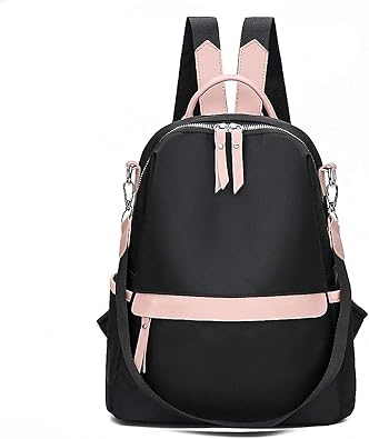lightweight fashion backpack