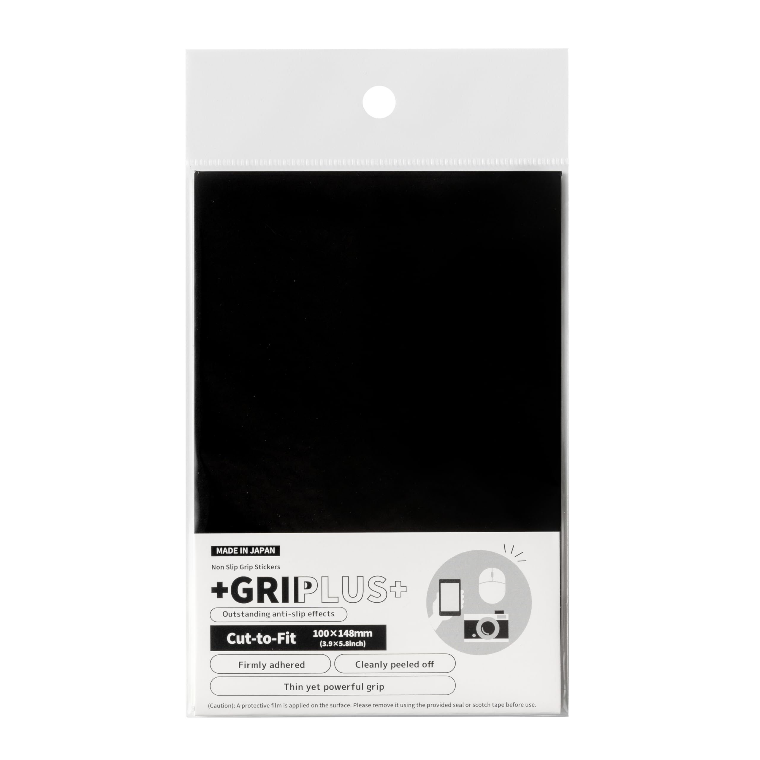 Non Slip Grip Stickers GRIPLUS Cut-to-Fit (Black, 100×148mm(3.9×5.8inch))