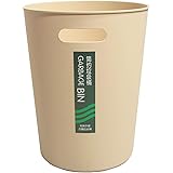 Lorpect Small Trash Can Round Plastic Wastebasket, Garbage Container Bin 1.25 Gallon Capacity