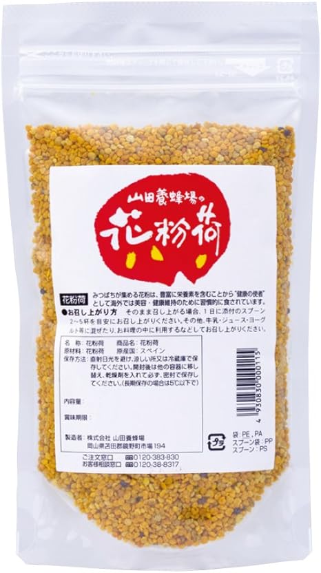 Amazon Co Jp 花粉荷 0g袋入 ドラッグストア