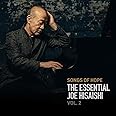 Songs Of Hope: The Essential Joe Hisaishi, Vol. 2