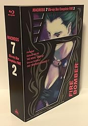 Macross 7 - Blu-Ray Box Complete Fire Vol.2