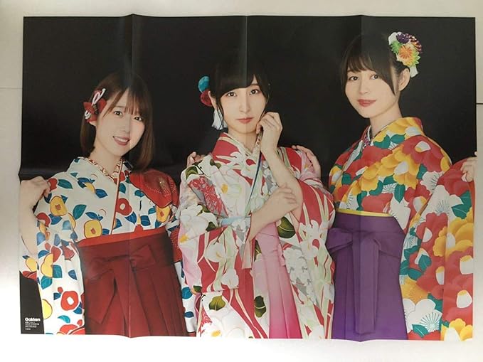 Amazon 内田真礼 佐倉綾音 山村響 声優アニメディア 年1月号ポスター アニメ 萌えグッズ 通販