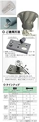 Ko-ken 3127-17 3/8 Sq. Dr. Nut Twister 17mm Length