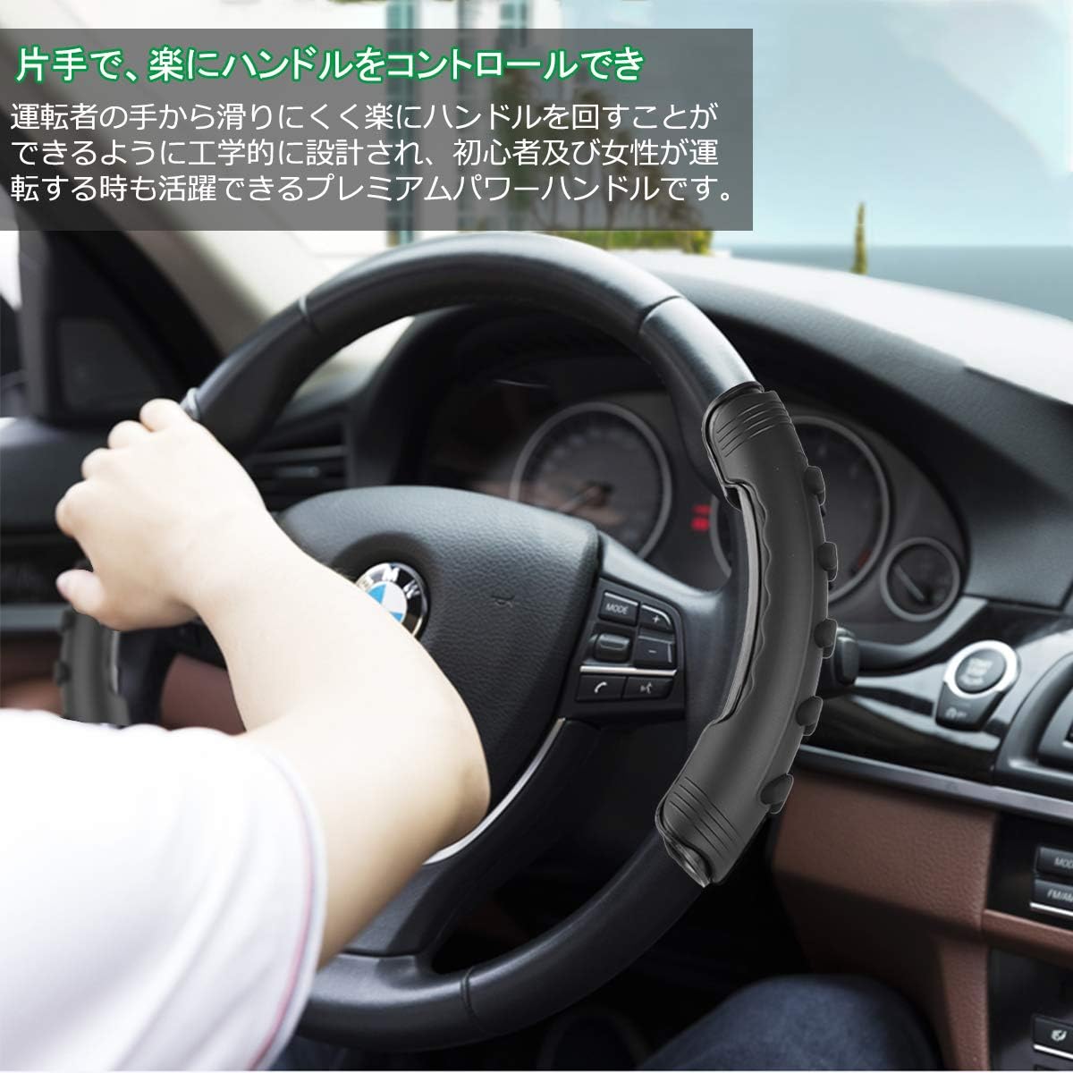 Amazon Tectri車用パワーハンドルノブ ハンドルノブ ステアリングノブ ハンドルスピンナー カー用品アクセサリー インテリア 簡単なインストール ハンドルカバー 車 バイク