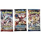 Pokemon Cards - 3 Booster Packs (Random packs)