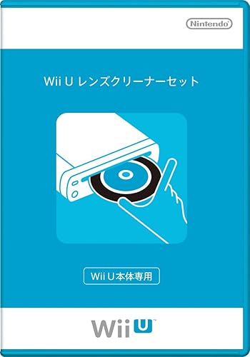 Amazon Wii U レンズクリーナーセット アクセサリーキット
