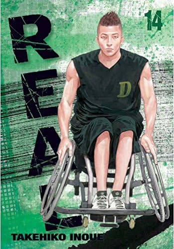 Real, Vol. 12: Inoue, Takehiko: 9781421558400: Amazon.com: Books