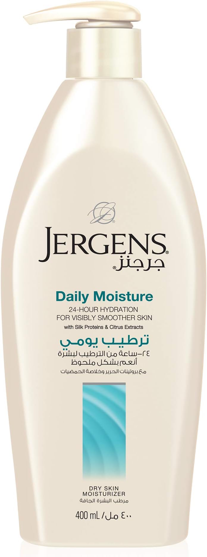 pac moisturizer price