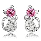 Cute Cat Stud Earrings For Children Teens Girls White Gold Plated Screw Back Earring EGW156