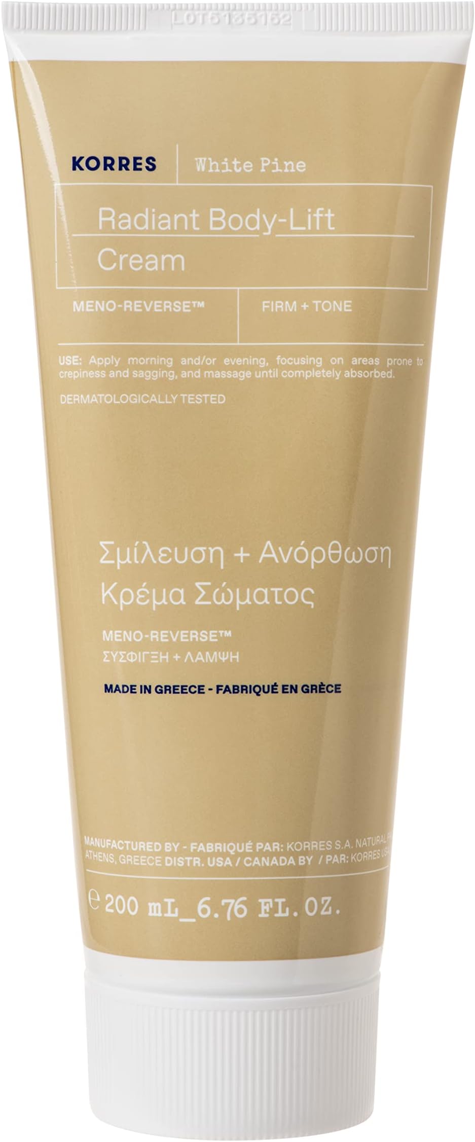 Korres White Pine Radiant Body Lift Cream 200ml Firm & Lift Perimenopausal