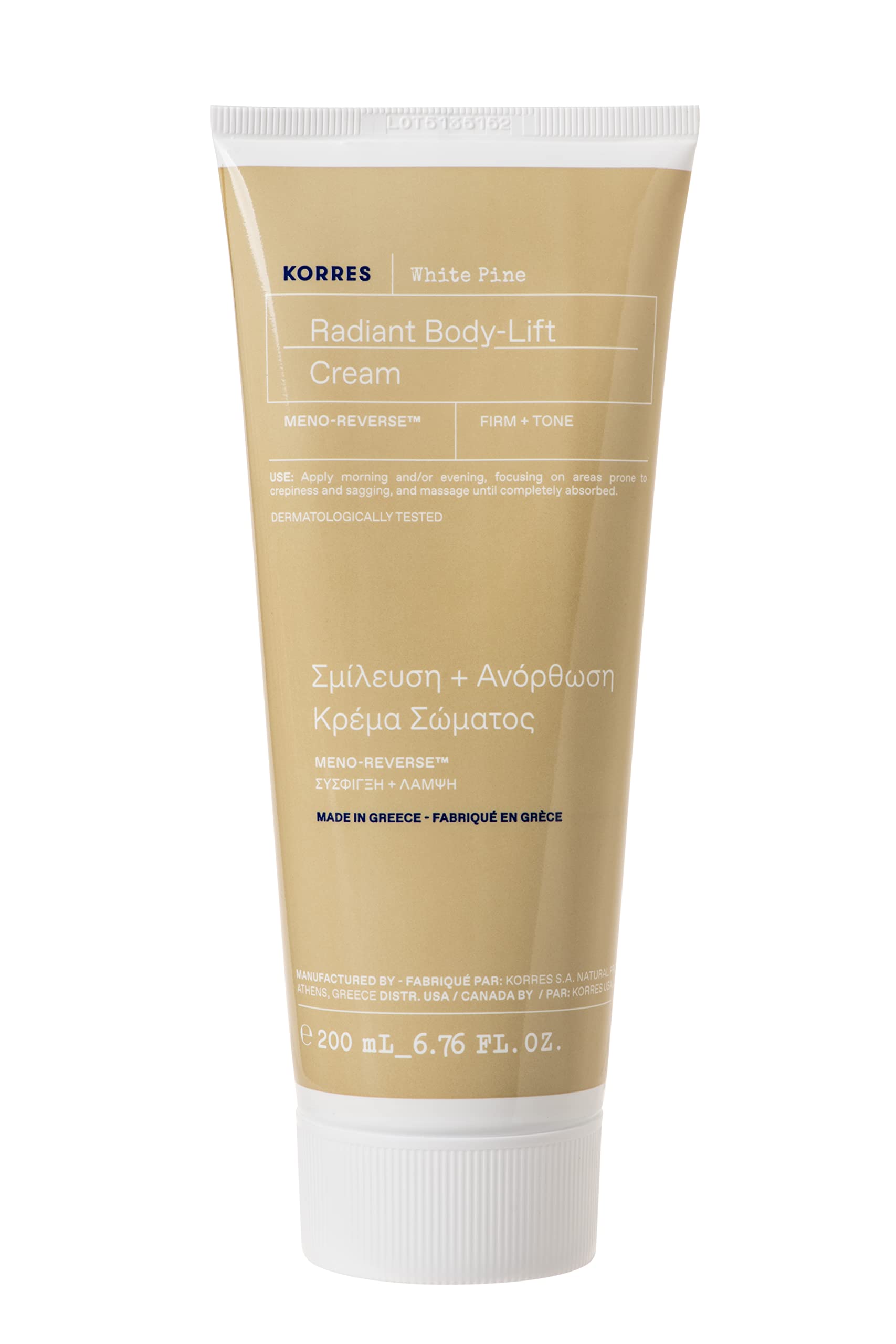 Korres White Pine Radiant Body Lift Cream 200 ml, Body Cream For Perimenopausal And Menopausal Skin, Firm And Lift Skin