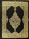 Rubaiyat of Omar Khayyam. Limited Edition By Easton Press in Full Leather by 