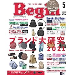 50代 男性 ファッション 雑誌 ファッション雑誌ガイド