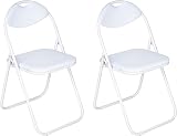 Nyxi Set of 2 Folding Chairs Padded Paris Faux Leather White