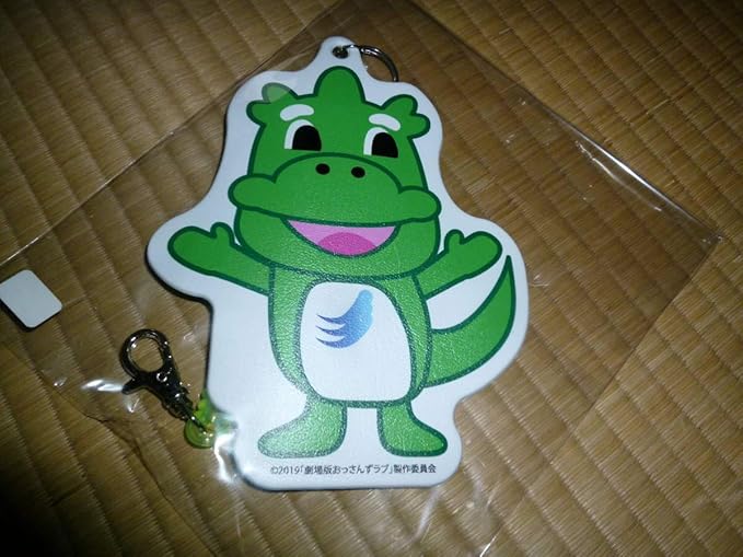Amazon Co Jp おっさんずラブ パスケース てんくぅん クレーンゲーム ホビー 通販