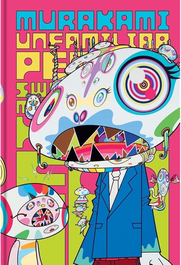 Stepping on the Tail of a Rainbow の1BOX Takashi Murakami