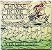 Chinese Home Cooking by