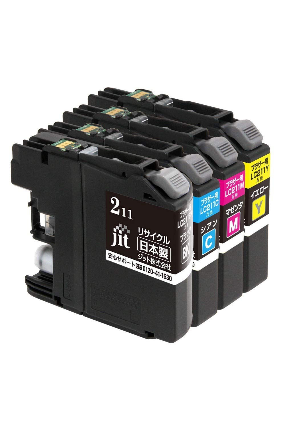 【Amazon.co.jp限定】ジット ブラザー(brother) LC211-4PK 対応 4色セット対応 リサイクルインク 日本製JIT-NB2114P商品画像