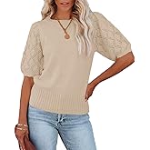 MACNOORA Women's Short Sleeve Sweaters Crew Neck Knit Lightweight Pullover Tops Summer Spring Sweaters 2025 Casual Outfits