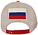 CCM Russian Flag Hockey Red Hat